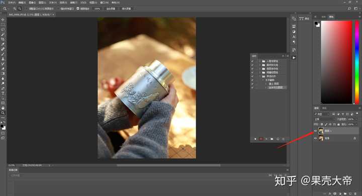 Photoshop有没有一个像sai那样左右翻转观察图