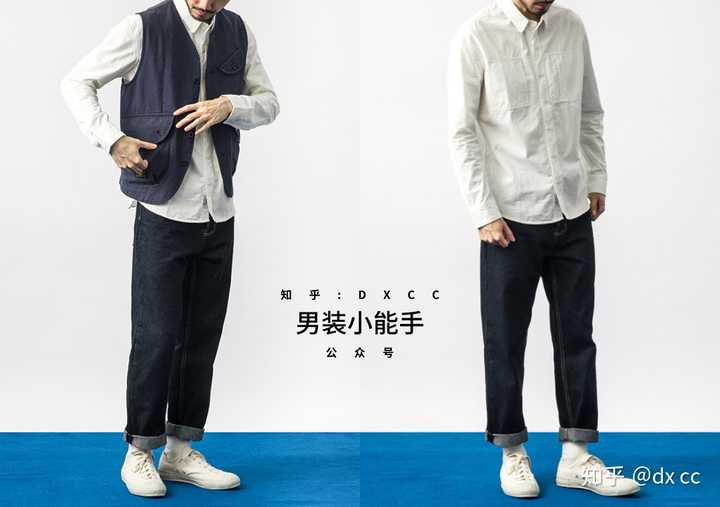 有哪些真心值得推荐的淘宝男装店 知乎 有哪些真心值得推荐的淘宝男装店 知乎