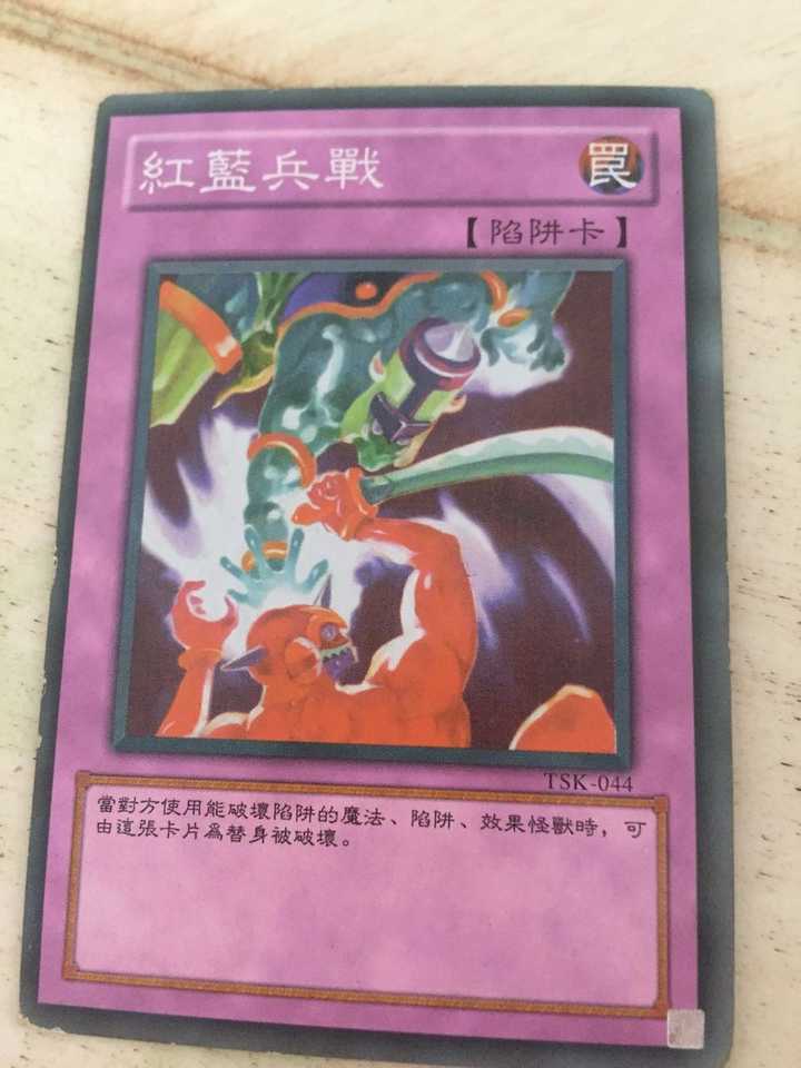 游戏王里面有哪些奇葩搞笑的卡 或国产变态假卡 知乎