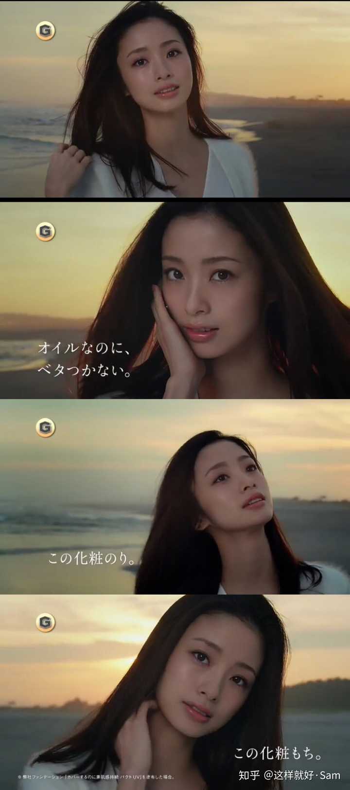 上户彩是一个怎样的日本艺人 知乎 上户彩是一个怎样的日本艺人 知乎