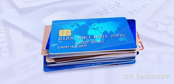 国内目前最值得申请的双币信用卡是什么 知乎