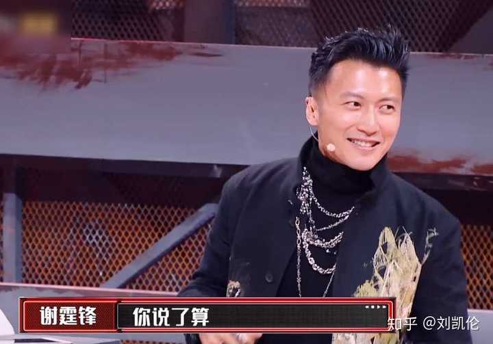 如何看待圈9在《我们的乐队》中在选择李立楠还是戚唯(鼓手)时的表现?