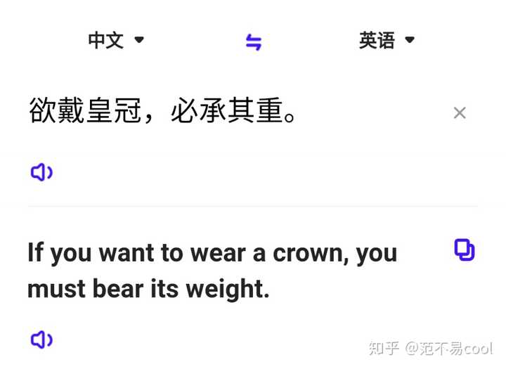 山紫水明英語 Muryobank 山紫水明英語 Muryobank
