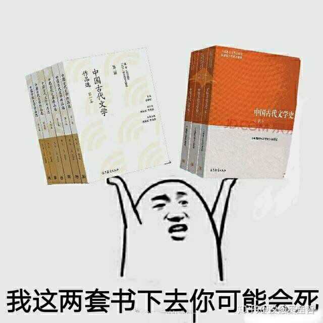 学习汉语言文学专业好吗主要学习什么难不难