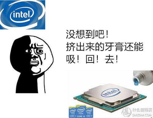 2020年amd的cpu如此火爆对此英特尔会采取怎样的措施