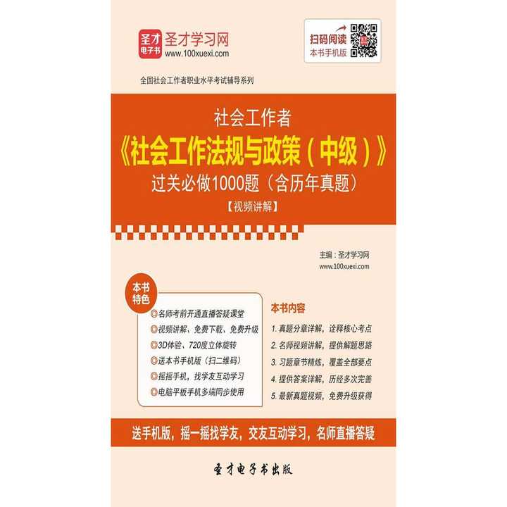 v2-149b27c3395d7297b0bfdf868e4a170f_720w.jpg?source=54b3c3a5