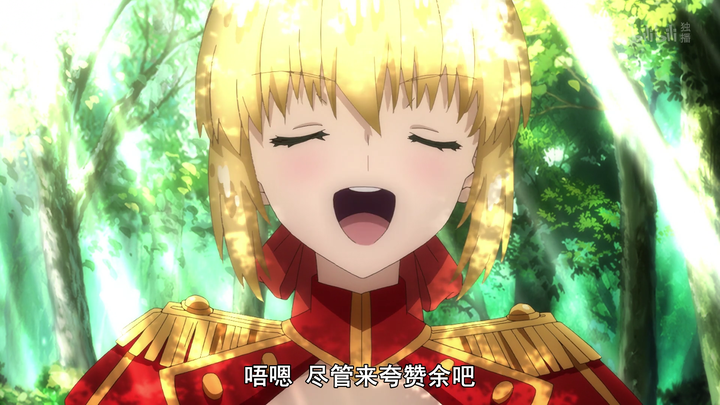 如何评价 Fate Extra Last Encore 第四集 知乎