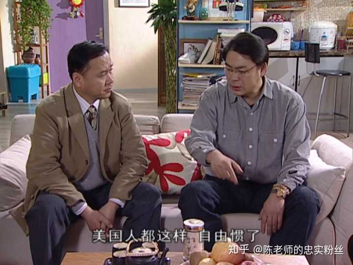 笑傲江湖令狐冲