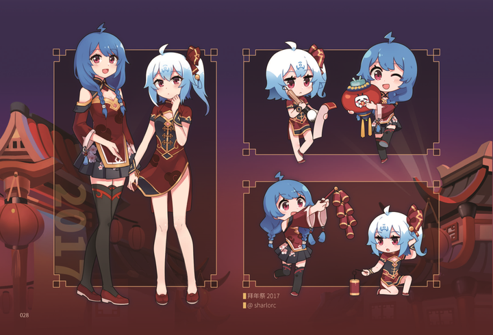 如何看待b站最新版本的启动页面中2233娘(b站站娘)的消失?