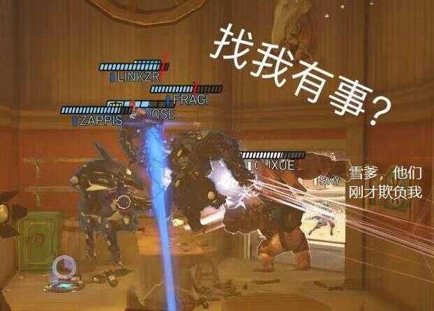 如何评价守望先锋职业选手孤雪 知乎