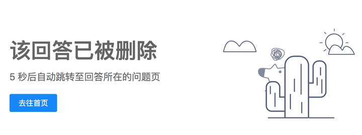 接触暗网会有怎样的后果 知乎 接触暗网会有怎样的后果 知乎