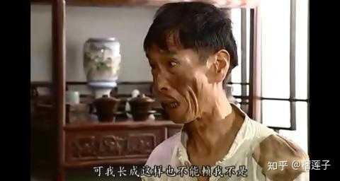 我颜冠英第一个不服·