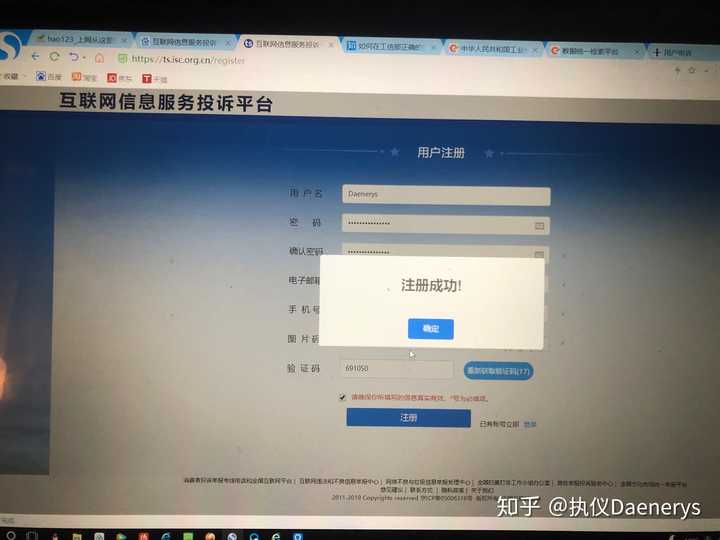 QQ关注空间没有推送=空间我的关注为什么看不到动态