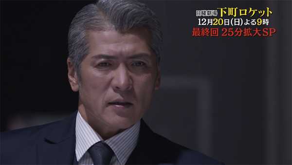日本原来的那些大名后代现在混的怎么样了 下町物语的回答 知乎 日本原来的那些大名后代现在混的怎么样了 下町物语的回答 知乎