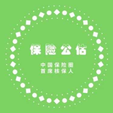 v2-16534f92ba1faca145d1489e58827868_720w.jpg?source=54b3c3a5