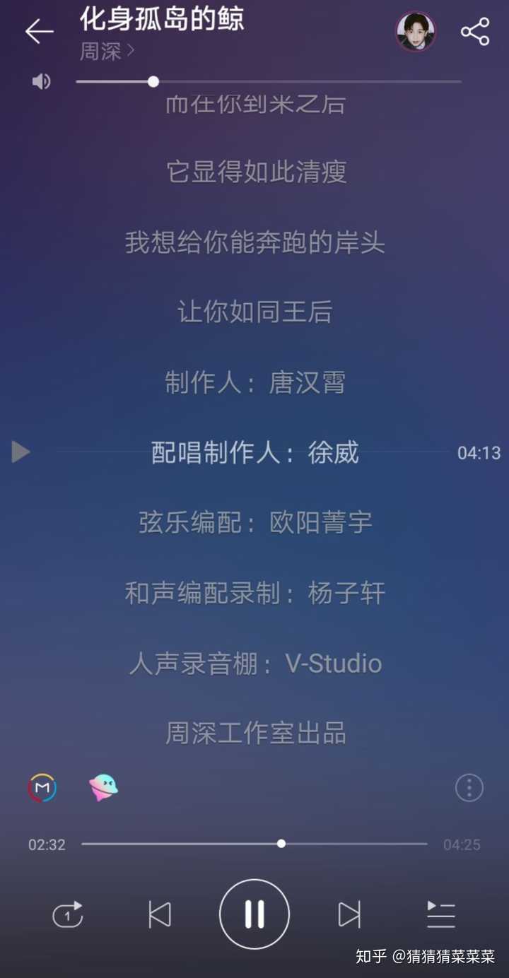 如何看待周深成立周深工作室 知乎 如何看待周深成立周深工作室 知乎