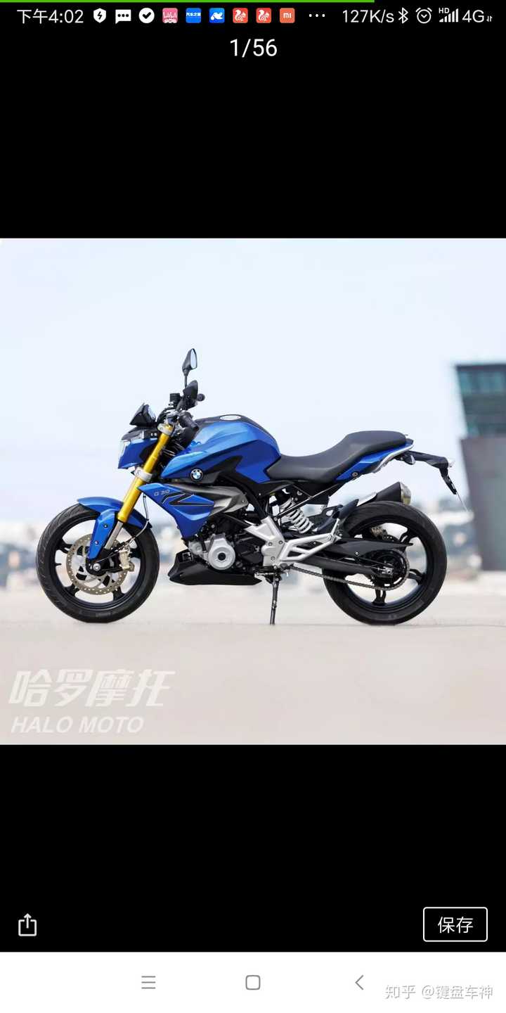 宝马摩托车价格表 宝马摩托车官网报价表 宝马70多万的摩托车