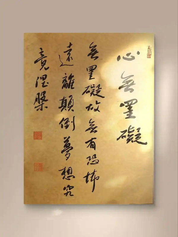 上班摸鱼，到底是对公司的报复，还是对自己的消耗？