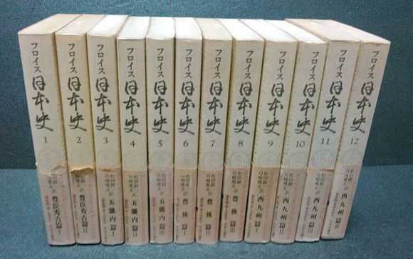 有哪些有关日本史的书推荐 知乎 有哪些有关日本史的书推荐 知乎