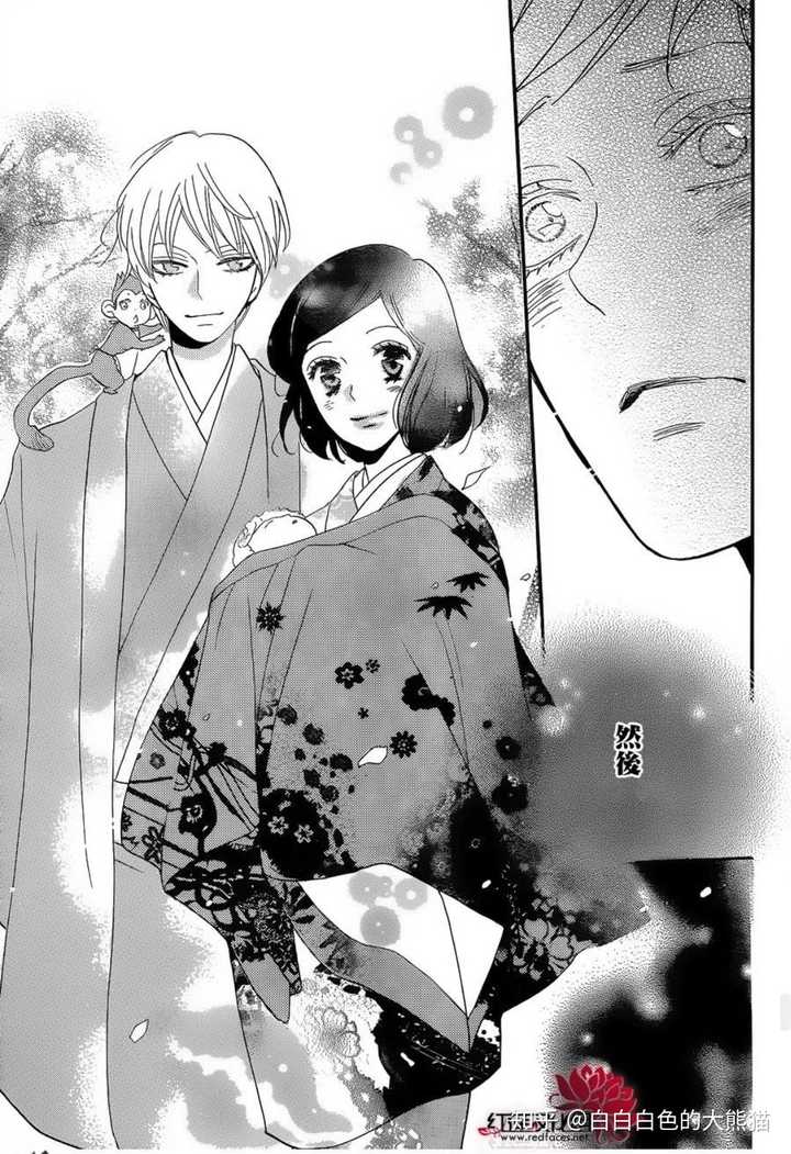 有哪些你喜欢的"漫画最后一页"?