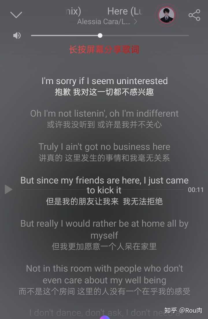 有没有词简单的英语歌 知乎 有没有词简单的英语歌 知乎