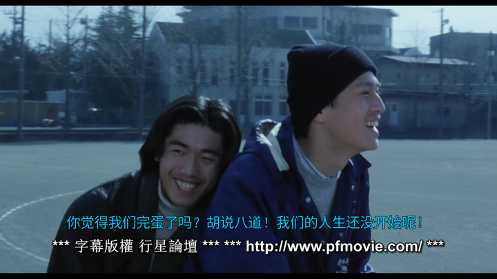 为何北野武作品《坏孩子的天空》中需要好孩子这个角色?