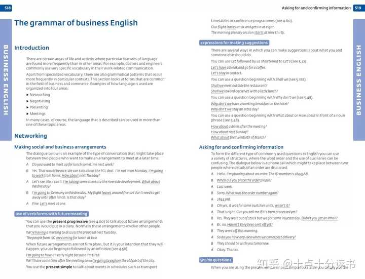 学英语 语法到底有多重要 知乎