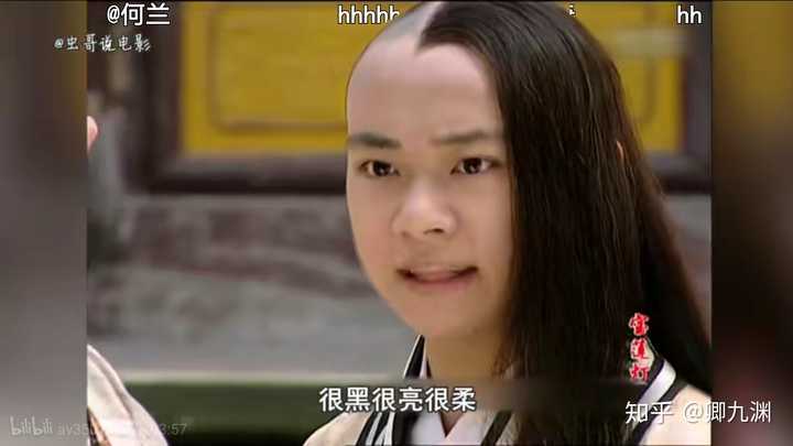 也是因为手术 剃了一半的头发 就宝莲灯沉香剃度一半那样 剃完头发做