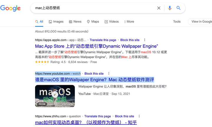 Macbook 有哪些好用的软件 知乎