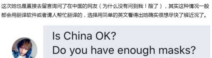 如何看待椎名林檎的政治倾向 知乎