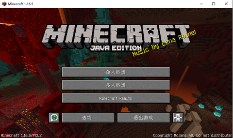 Minecraft 国际版 知乎