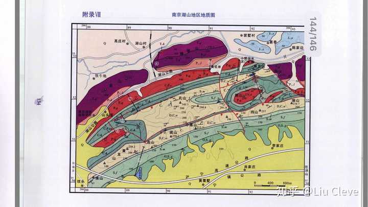 參加2019年國際地球科學奧賽選拔賽是怎樣的體驗?