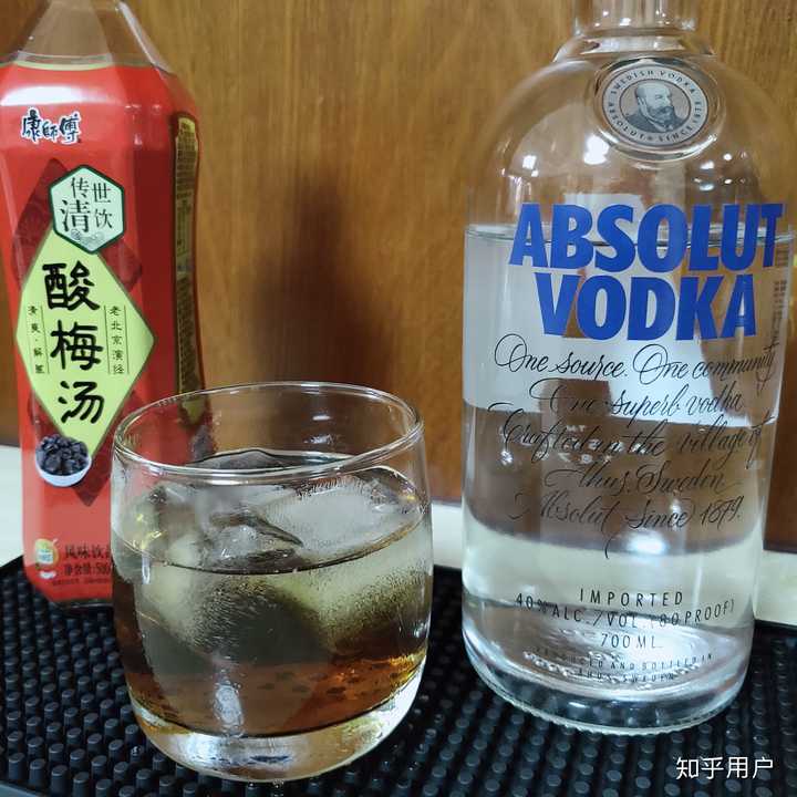 second, 伏特加   冰红茶   气泡水 用 absolut 来调的话,我为其取名