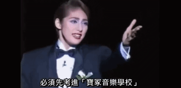 如何评价天海祐希 知乎 如何评价天海祐希 知乎