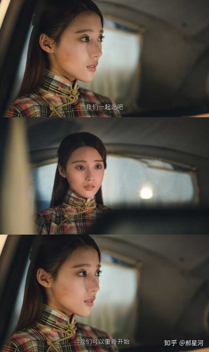 如何评价《隐形守护者》最终结局?