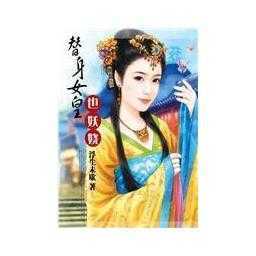 人画公主 v2-185ae5a0b00aaace0f3a8f87cc4b155c_720w.jpg?source=54b3c3a5