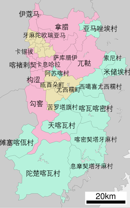 为什么汉语中欧美非澳等地的人名是音译的 日韩等东亚国家人名是翻译过来的 知乎 为什么汉语中欧美非澳等地的人名是音译的 日韩等东亚国家人名是翻译过来的 知乎