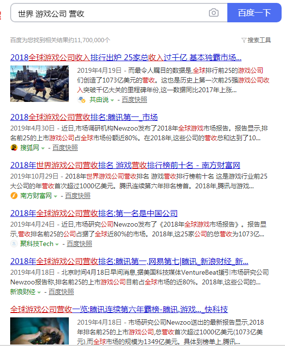 欧洲游戏产业为什么不行 Ag獭的回答 知乎 欧洲游戏产业为什么不行 Ag獭的回答 知乎