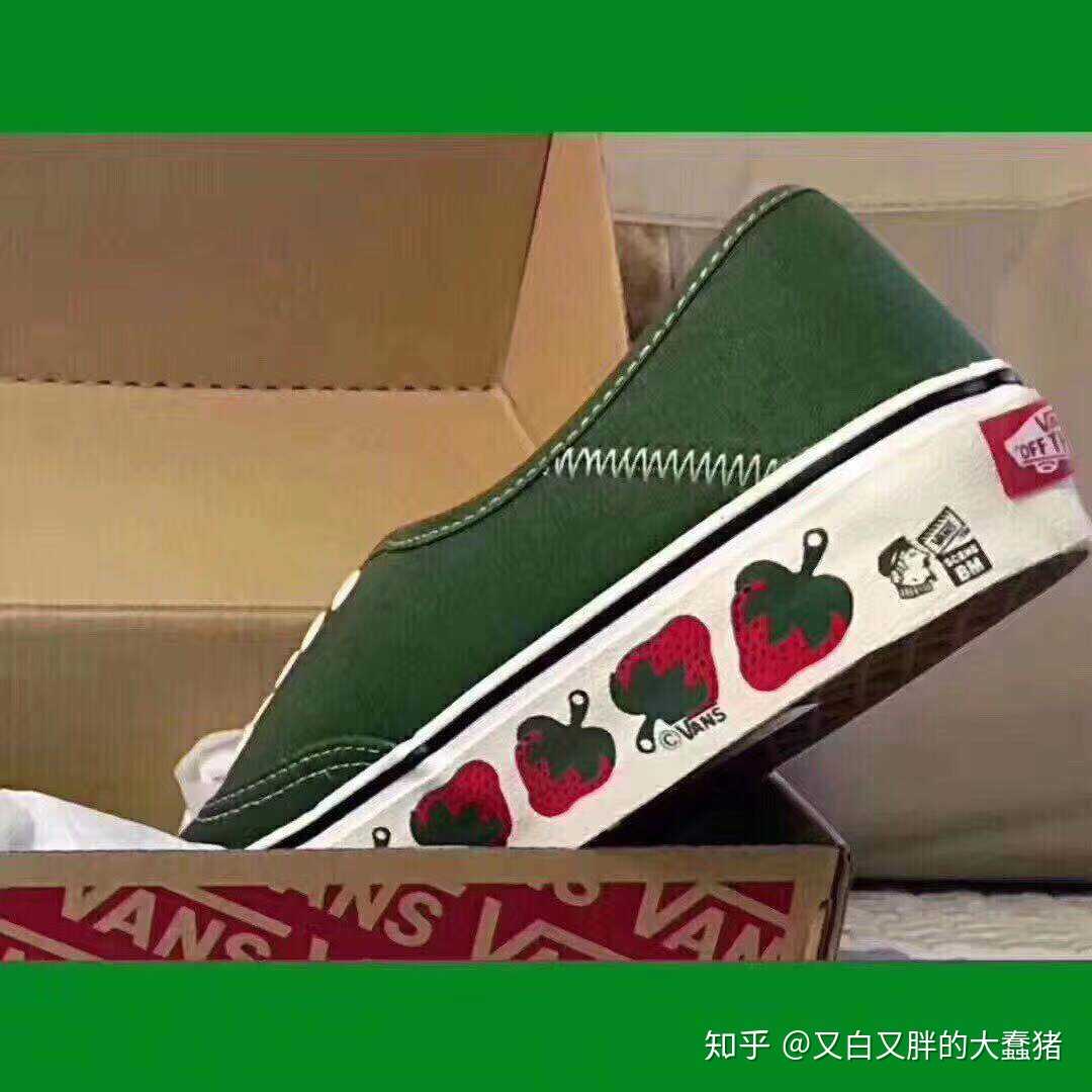 vans 春季新品小草莓 aut 开版接预定尺码 35-39码