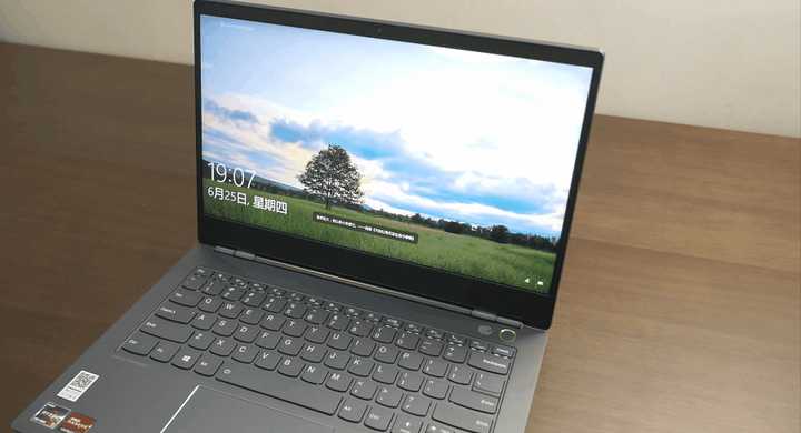 如何评价搭载r54500u的联想扬天s5502020款