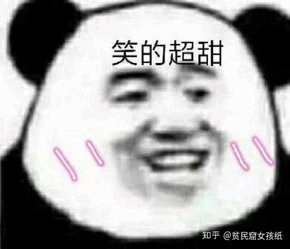 你好世界动漫名言名句 日漫作文句 星游记名言