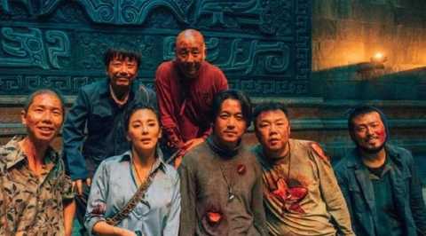 鬼吹灯之云南虫谷 电视剧 知乎 鬼吹灯之云南虫谷 电视剧 知乎