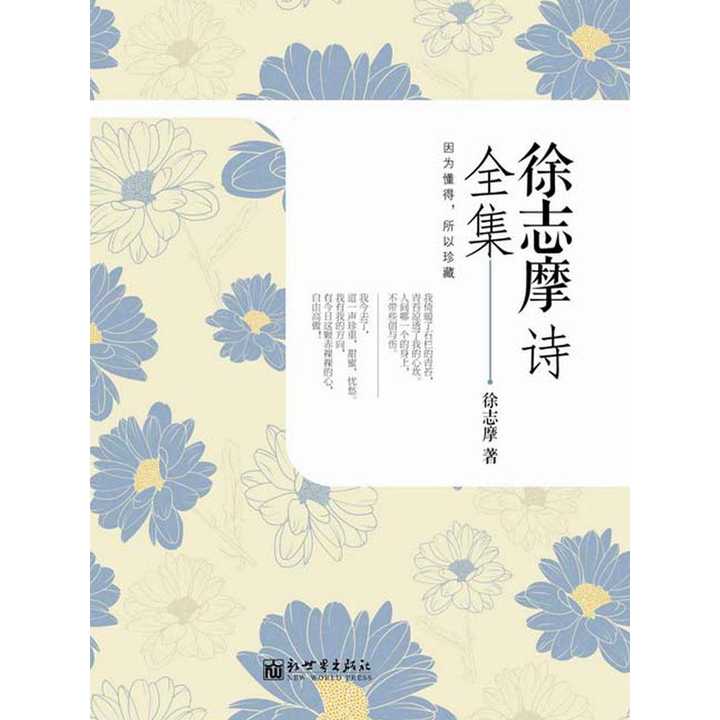 v2-198a77b04fc8ba6e390a926c7b1ebd2e_720w.jpg?source=54b3c3a5