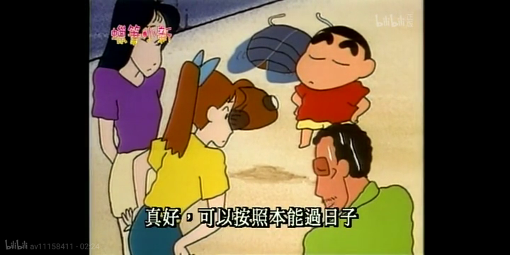 有没有一句话让你怦然心动?
