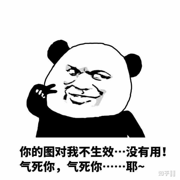 Discord上有那些好玩的频道 知乎