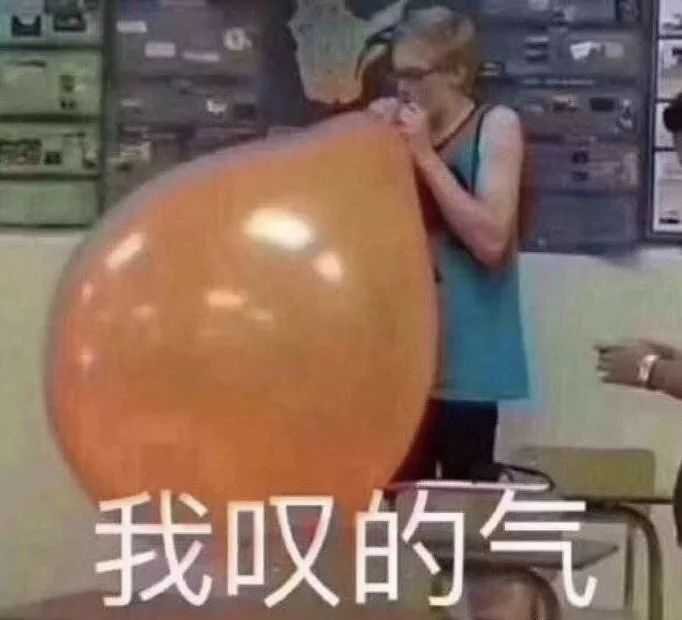 有没有让人笑到头掉的沙雕文案?