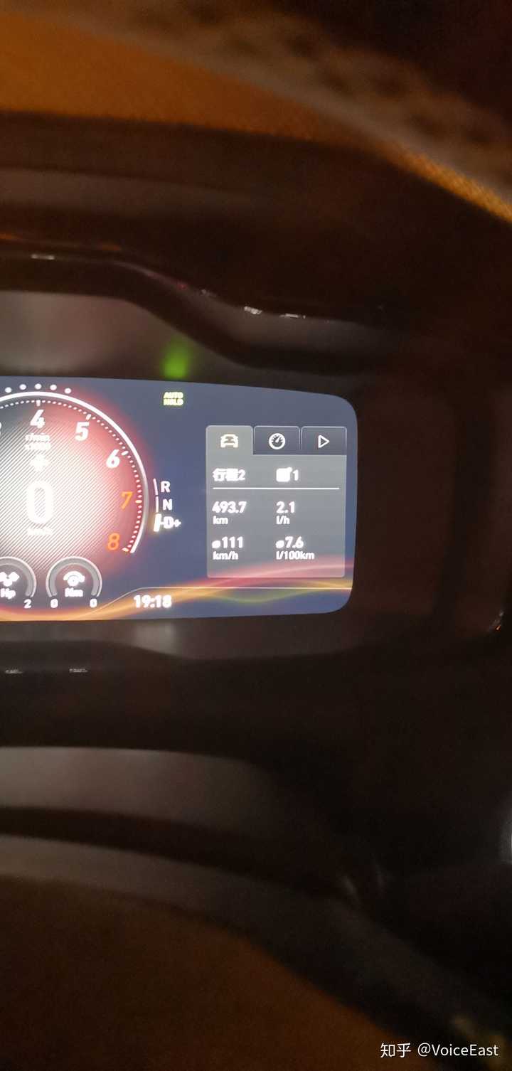 如何评价领克03 这款车?