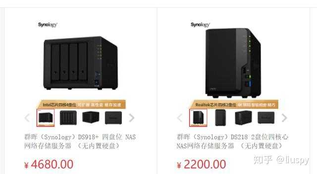 为什么家里要用nas 家用nas 有哪些实际的 接地气的用途 知乎