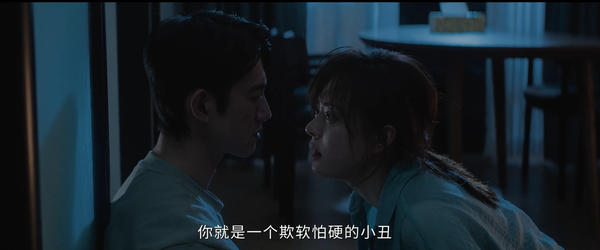 如何评价电视剧《危险关系》大结局？