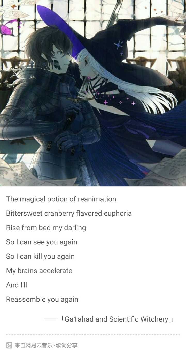 有哪些歌的旋律是欢快的,但却是表达溢于言表的悲伤?